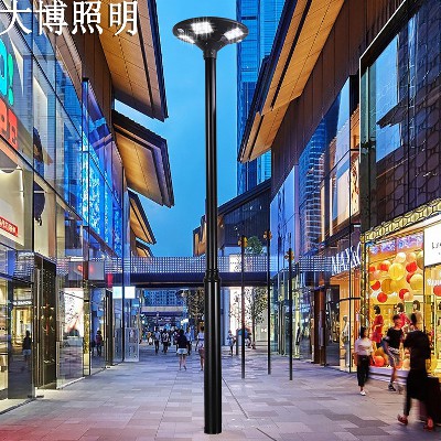 特色飞碟造型太阳能庭院灯小区农村商业街照明工程节能道路灯