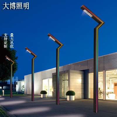 厂家供应热销款7字造型铝型材庭院灯 欧式户外LED景观庭院灯