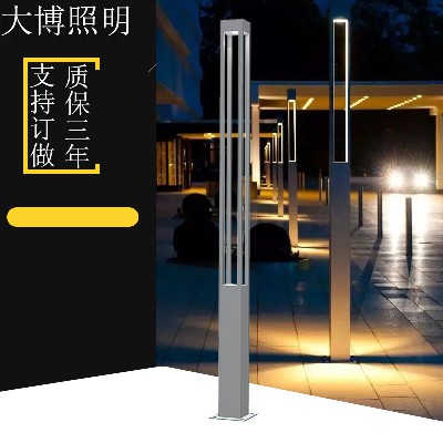 LED景观灯工程款铝制方形景观灯柱广场商业街特色光效现代庭院灯