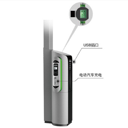 智慧庭院灯3米6米5G智慧城市建设小区广场公园多功能智能路灯批发