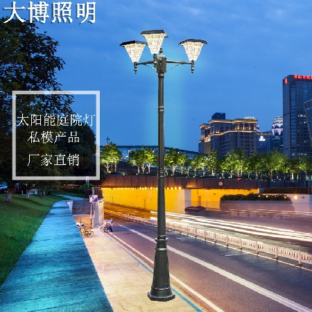 太阳能庭院灯压铸铝防水户外小区广场亮化欧式LED景观灯厂家批发