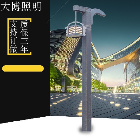 led路灯小区亮化道路灯单头新古典中式特色户外庭院灯厂家批发
