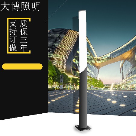 简约欧式圆柱庭院灯小区广场商业街特色高光效景观灯柱厂家批发