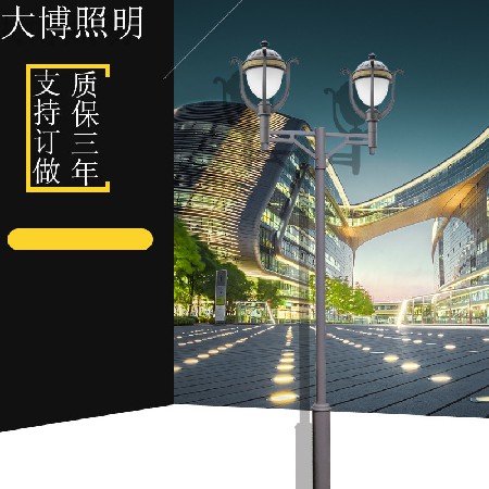 LED庭院灯仿古铝制防水灯笼造型高亮小区街道户外防水厂家批发