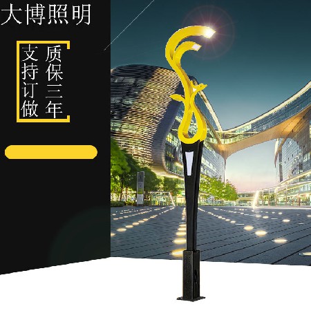 led特色创意孔雀造型草坪灯道路装饰花园别墅小区景观灯厂家批发