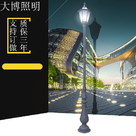 LED景观庭院灯特色孔雀造型现代庭院灯广场小区商业街道路照明
