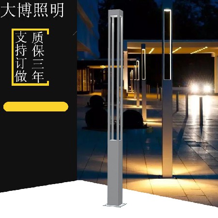 led景观灯铝制圆柱现代庭院灯特色光影效果小区广场园林厂家批发