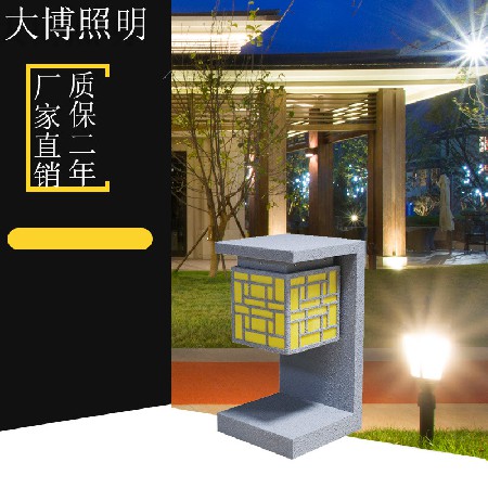 LED草坪灯高亮小区道路照明装饰铝制防水简约圆柱草坪灯厂家批发