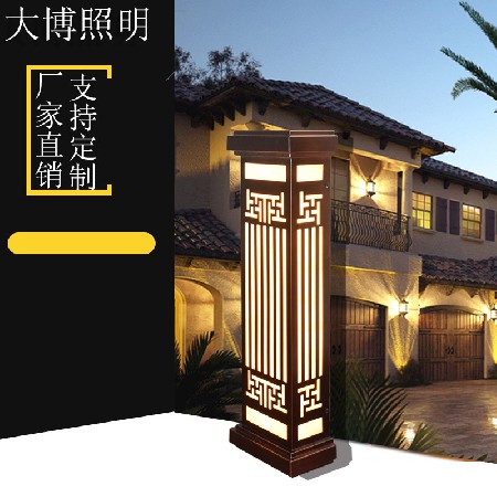 户外LED壁灯公园景观照明不锈钢拉丝电镀紫铜色防水现代中式厂家