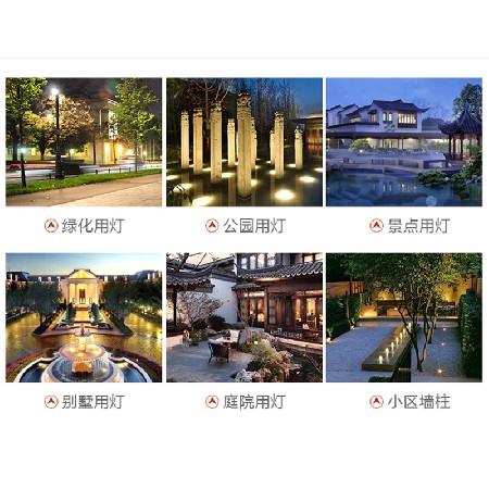 太阳能柱头灯压铸铝祥云福户外庭院家用大门口围墙柱灯