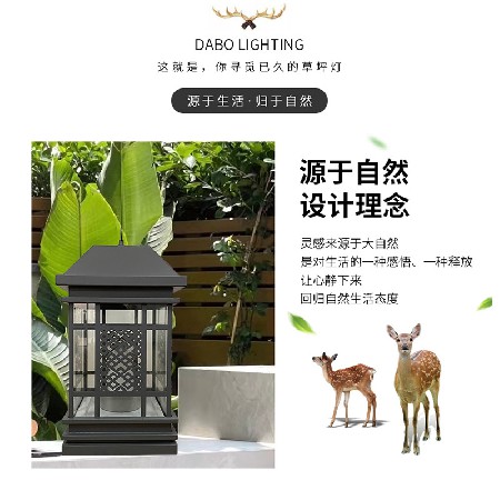 LED柱头灯户外景观照明装饰柱头围栏灯简约中式庭院灯大门柱子灯
