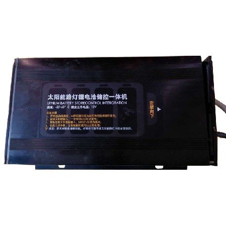 一体化LED太阳能路灯户外小区球场太阳能路灯风光互补厂家批发