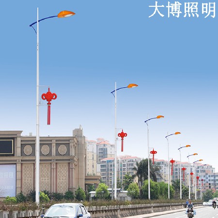 厂家批发大博照明LED路灯户外防腐防锈热镀锌中国结路灯可定制