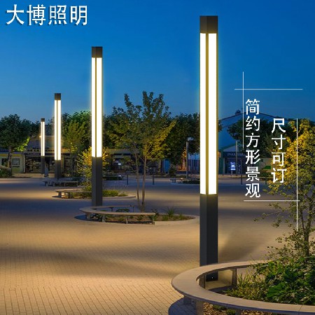 新款LED庭院灯铝制方形景观灯户外道路照明落地灯特色简约现代