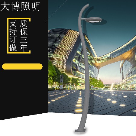 led庭院灯装饰照明特色叶子造铝制小区广场异形景观灯厂家批发