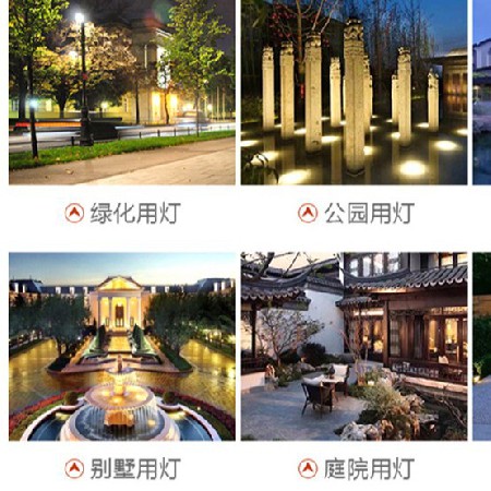 厂家直销太阳能柱头灯祥云福户外庭院灯家用景区围墙墙灯柱头灯